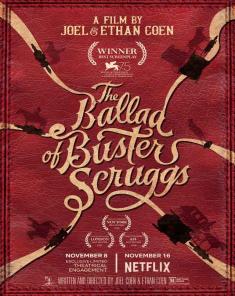 فيلم The Ballad of Buster Scruggs 2018 مترجم 