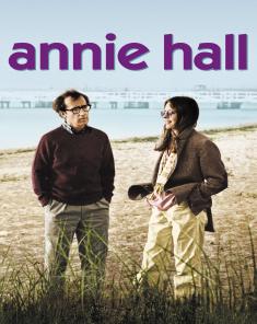 فيلم Annie Hall 1977 مترجم 