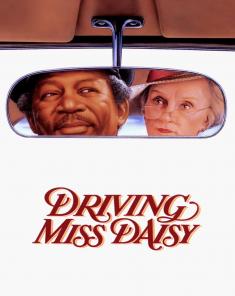 فيلم Driving Miss Daisy 1989 مترجم 