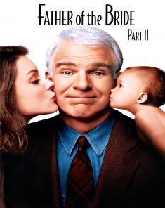 فيلم Father of the Bride Part II 1995 مترجم 