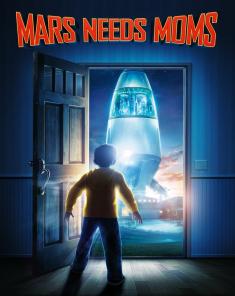 فيلم Mars Needs Moms 2011 مترجم 