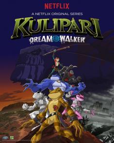 مسلسل Kulipari: Dream Walker الموسم الاول مترجم