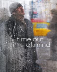 فيلم Time Out of Mind 2014 مترجم 