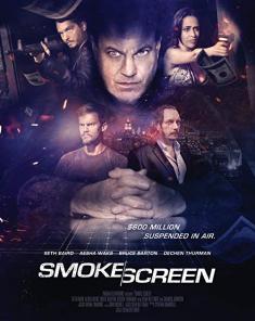 فيلم Smoke Screen 2018 مترجم 