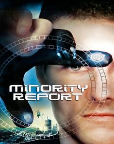 فيلم Minority Report 2002 مترجم 