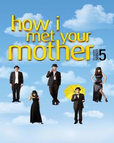 مسلسل How I Met Your Mother الموسم الخامس مترجم