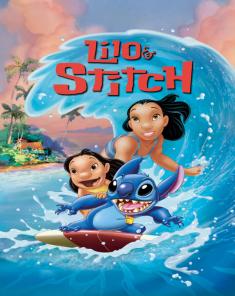 فيلم Lilo & Stitch 2002 مترجم 