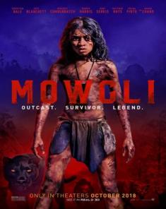 فيلم Mowgli Legend of the Jungle 2018 مترجم