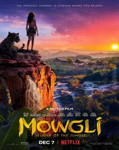 فيلم Mowgli 2018 مدبلج للعربية