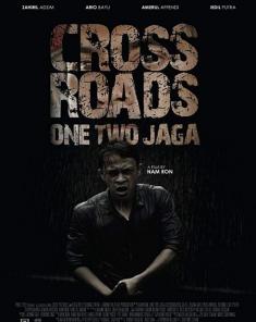 فيلم Crossroads: One Two Jaga 2018 مترجم 