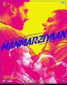 فيلم Manmarziyaan 2018 مترجم 