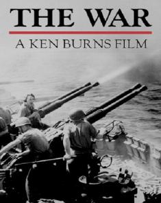 السلسلة الوثائقية الحرب The War 2007 مترجم HD