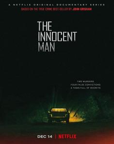 السلسلة الوثائقية The Innocent Man 2018 مترجم