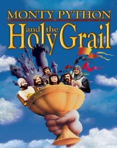 فيلم Monty Python and the Holy Grail 1975 مترجم 