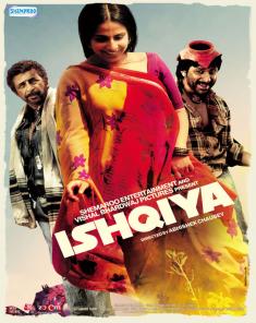 فيلم Ishqiya 2010 مترجم 
