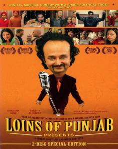 فيلم Loins of Punjab Presents 2007 مترجم 