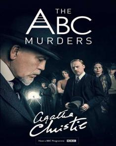 مسلسل The ABC Murders الموسم الاول مترجم 