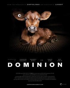 الفيلم الوثائقي Dominion 2018 مترجم HD