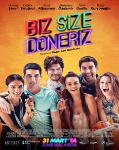 فيلم نحن نعود إليكم Biz Size Döneriz 2017 مترجم