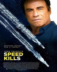 فيلم Speed Kills 2018 مترجم 