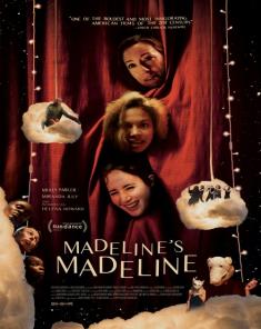 فيلم Madelines Madeline 2018 مترجم 