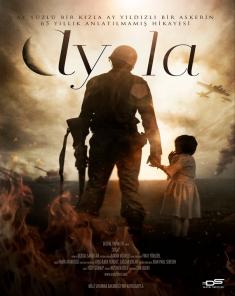فيلم أيلا Ayla 2017 مترجم
