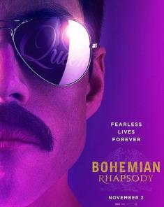 فيلم Bohemian Rhapsody 2018 مترجم DVDSCR