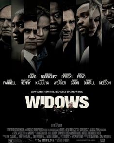 فيلم Widows 2018 مترجم 