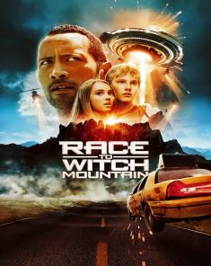 فيلم Race to Witch Mountain 2009 مترجم 