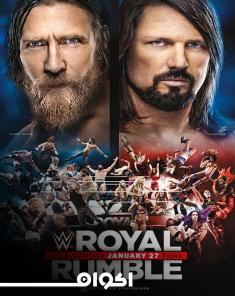 مهرجان WWE Royal Rumble 2019