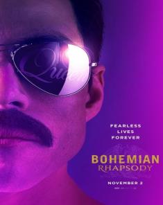 فيلم Bohemian Rhapsody 2018 مترجم 