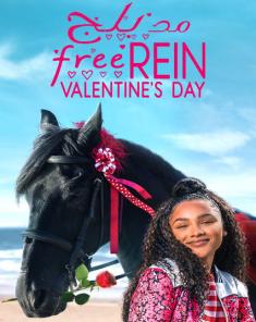 فيلم Free Rein Valentines Day 2019 مدبلج للعربية