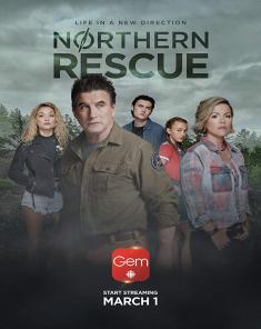 مسلسل Northern Rescue الموسم الاول مترجم 