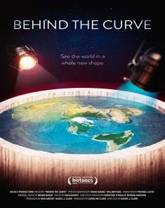 الفيلم الوثائقي خلف المنحنى Behind the Curve 2018 مترجم