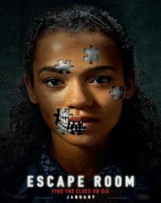 فيلم Escape Room 2019 مترجم 