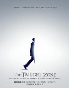 مسلسل The Twilight Zone الموسم الاول مترجم 
