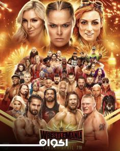مهرجان WWE WrestleMania 35 2019