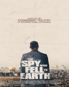 الفيلم الوثائقي The Spy Who Fell to Earth 2019 مترجم