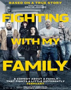 فيلم Fighting With My Family 2019 مترجم HDTS