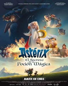 فيلم Asterix The Secret Of The Magic Potion 2018 مترجم 