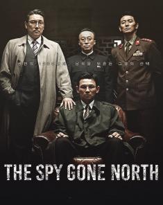 فيلم The Spy Gone North 2019 مترجم 