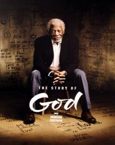 السلسلة الوثائقية قصة الإله The Story of God 2019 الموسم الثالث مترجم