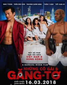 فيلم Girls Vs Gangsters 2018 مترجم 