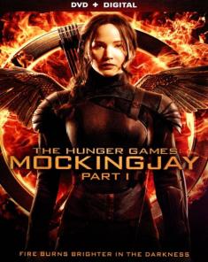 فيلم The Hunger Games: Mockingjay - Part 1 2014 مترجم 