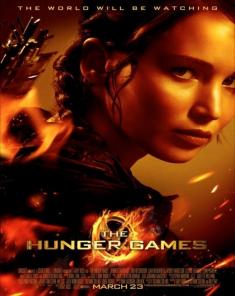 فيلم The Hunger Games 2012 مترجم 