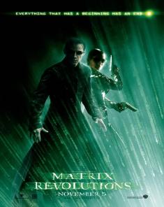 فيلم The Matrix Revolutions 2003 مترجم 