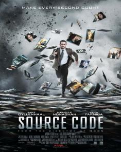 فيلم Source Code 2011 مترجم 