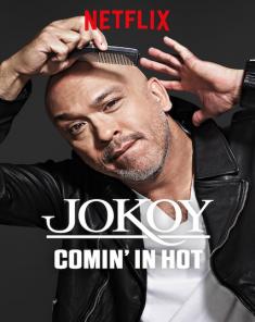 عرض Jo Koy: Comin In Hot 2019 مترجم