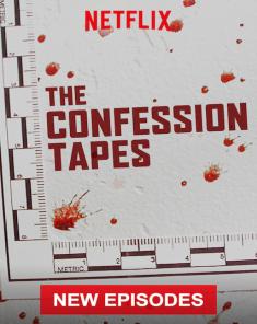 مسلسل The Confession Tapes الموسم الثاني مترجم 