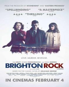 فيلم Brighton Rock 2010 مترجم 